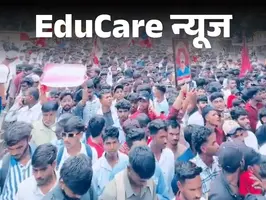 आदिवासी छात्रों का विरोध प्रदर्शन: छात्रावासों को संगठन को सौंपने पर मंत्री का इस्तीफा मांगा