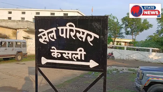 केसली में दीपावली पर पटाखों की दुकान लगाने के लिए स्थान तय, पढ़ें प्रशासन का पूरा निर्देश