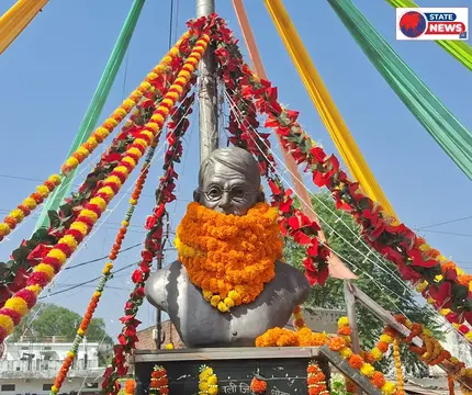 कल मनाई जाएगी अमर शहीद गणेश शंकर विद्यार्थी जी की जयंती
