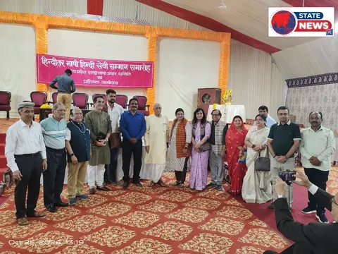 भोपाल में डॉ. प्रीति सिंह परमार को मिला महिला कल्याण सम्मान  हिंदी सेवी सम्मान समारोह में पूर्व राज्यपाल कप्तान सिंह सोलंकी, सांसद आलोक शर्म