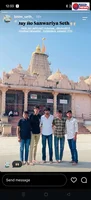 चार दोस्त एक साथ कार में जले
