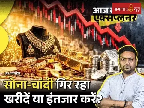 दिवाली से पहले सोना 14 हजार सस्ता, चांदी 9 महीने में 50% गिरी: क्या खरीदें या इंतजार करें?
