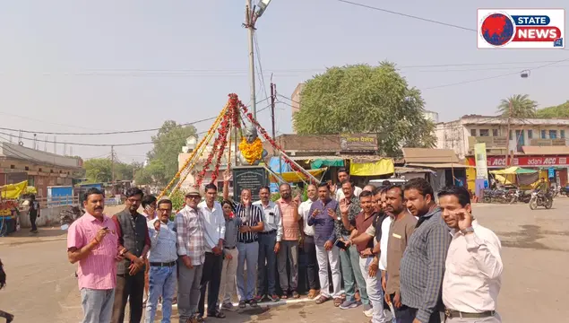 मुंगावली में धूमधाम से मनाई गई अमर शहीद गणेश शंकर विद्यार्थी की 136वीं जयंती
