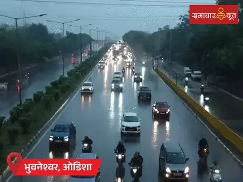 चक्रवात अर्नब का कहर: आंध्र प्रदेश में अलर्ट, ओडिशा में बारिश से जनजीवन प्रभावित