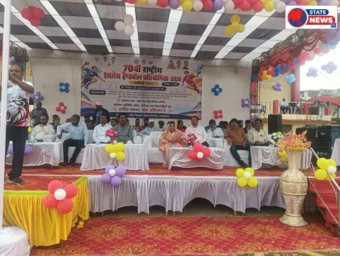 राष्ट्रीय हैंडबॉल प्रतियोगिता के शुभारंभ में जिले के जनप्रतिनिधि दोनों विधायक और...