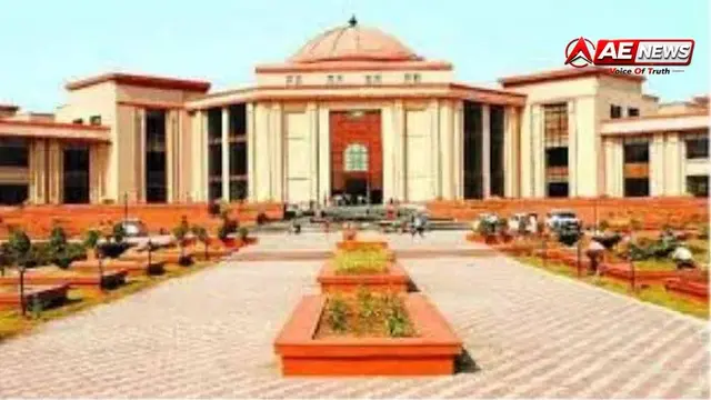 CGPSC को हाईकोर्ट से बड़ा झटका: मुख्य परीक्षा की उत्तरपुस्तिका से गायब मिले 4 पन्ने, अभ्यर्थी को मिलेगा 50 हजार रुपये मुआवजा