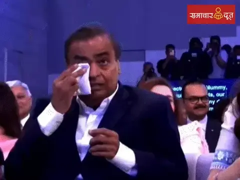 जियो की शानदार लिस्टिंग पर भावुक हुए मुकेश अंबानी: रिलायंस बना भारत का सबसे बड़ा व्यापारिक समूह