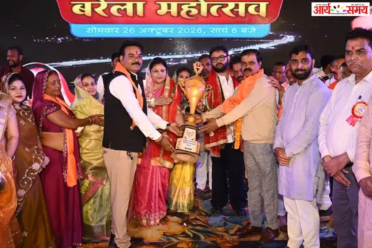 Jabalpur News: बरेला महोत्सव में नवयुवक महाकाली समिति मेला ग्राउंड ने लहराया परचम