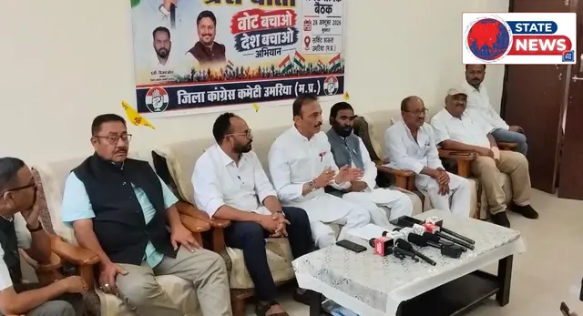 ‘वोट चोरी’ के आरोपों से गरमाई सियासत, मोदी सरकार पर कांग्रेस का...