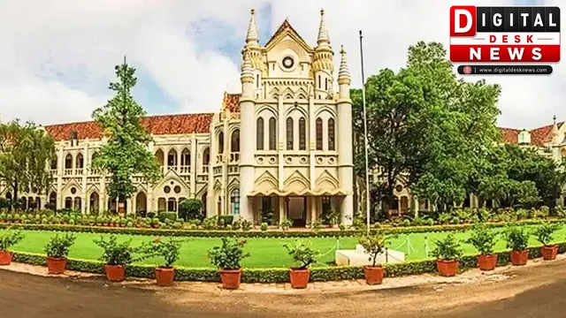 मप्र के 23 हजार रोजगार सहायकों को हाईकोर्ट से राहत